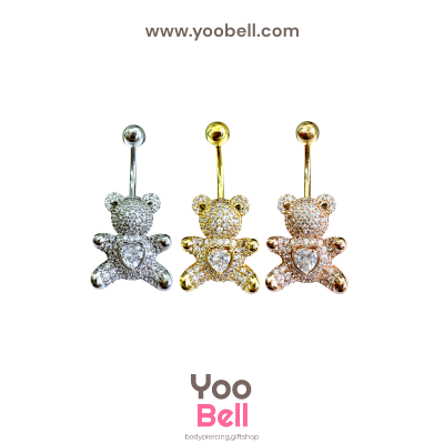 จิวสะดือ หมีน้อย