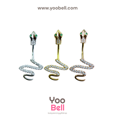 จิวสะดือ งูดวงตาสีเขียว