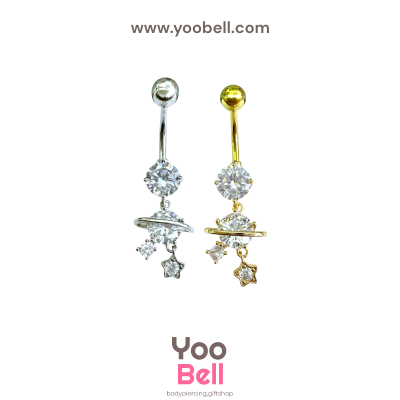 จิวสะดือ ดวงดาว