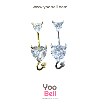 จิวสะดือ หัวใจมารน้อย