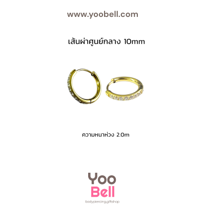 จิวหู ห่วงเพชร 1 ข้าง stainless ห่วงหนา2.0mm