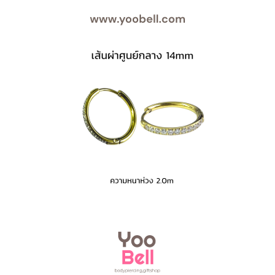 จิวหู ห่วงเพชร 1 ข้าง stainless ห่วงหนา2.0mm