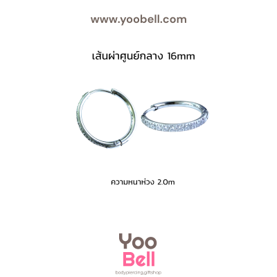 จิวหู ห่วงเพชร 1 ข้าง stainless ห่วงหนา2.0mm