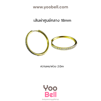 จิวหู ห่วงเพชร 1 ข้าง stainless ห่วงหนา2.0mm