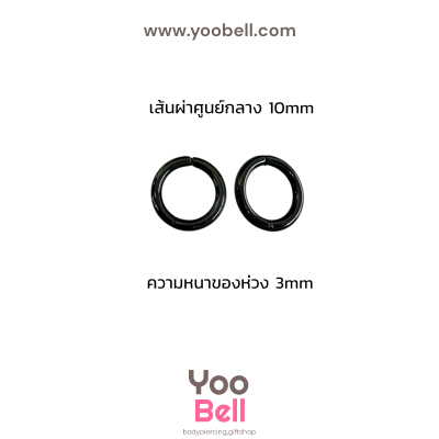 จิวห่วงเรียบ แบบไม่เจาะหู แบบหนีบ stainless