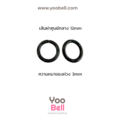 จิวห่วงเรียบ แบบไม่เจาะหู แบบหนีบ stainless