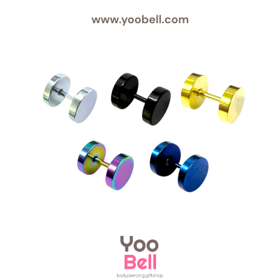 จิวหูดัมเบล หน้าเรียบ stainless ก้าน1.2mm เลสทอง