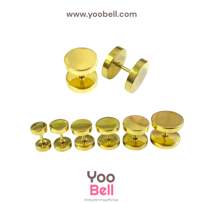 จิวหูดัมเบล หน้าเรียบ stainless ก้าน1.2mm เลสทอง