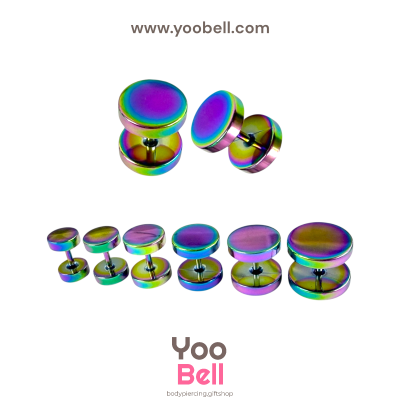 จิวหูดัมเบล หน้าเรียบ stainless ก้าน1.2mm เลสรุ้ง