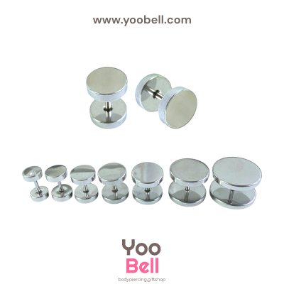 จิวหูดัมเบล หน้าเรียบ stainless ก้าน1.2mm เลสเงิน