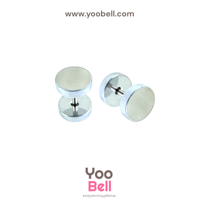 จิวหูดัมเบล หน้าเรียบ stainless ก้าน1.2mm เลสเงิน