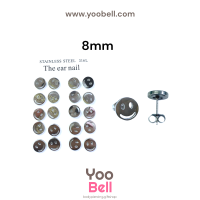 จิวหู Earnails ก้าน Stainless Steel หน้ายิ้ม