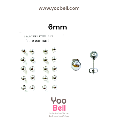 จิวหู Earnails ก้าน Stainless Steel ทรงลูกบอล
