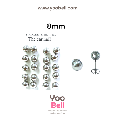 จิวหู Earnails ก้าน Stainless Steel ทรงลูกบอล