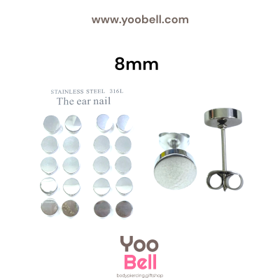 จิวหู Earnails ก้าน Stainless Steel รูปทรงแป้นกลม