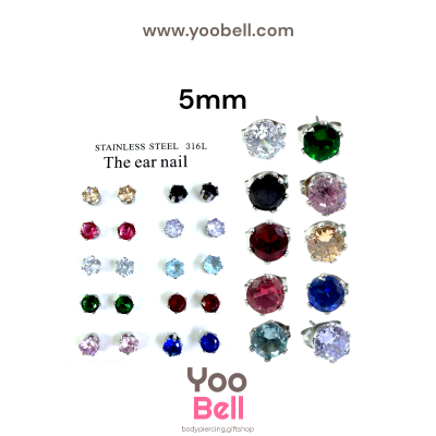 จิวหู Earnails ก้าน Stainless Steel เพชรกลมหลากสี