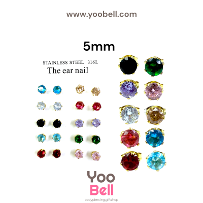 จิวหู Earnails ก้าน Stainless Steel เพชรกลมหลากสี