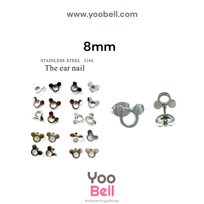 จิวหู Earnails ก้าน Stainless Steel รูปหนู