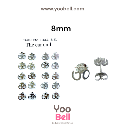 จิวหู Earnails ก้าน Stainless Steel โอม