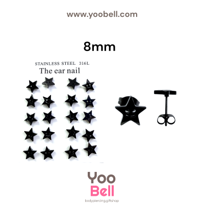 จิวหู Earnails ก้าน Stainless Steel ดาวยิ้ม