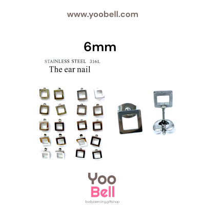 จิวหู Earnails ก้าน Stainless Steel รูปสี่เหลี่ยม
