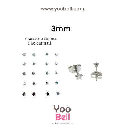 จิวหู Earnails ก้าน Stainless Steel รูปทรงดาว