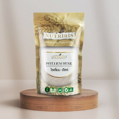 nutriris ไซเลี่ยมฮัสค์ (Psyllium)