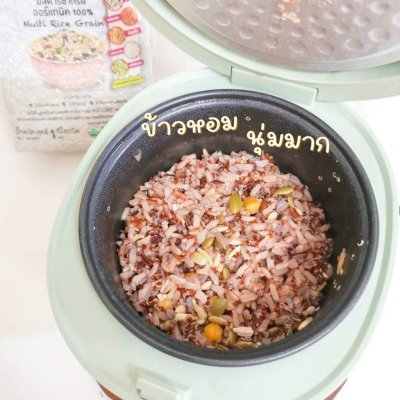 Organic Multi Rice and Grains