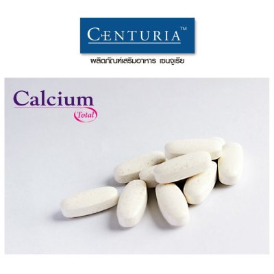 Calcium Total