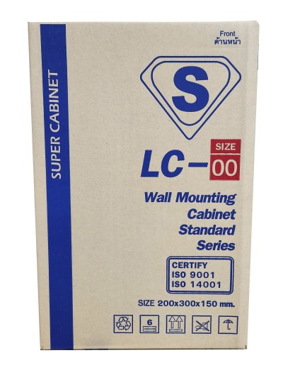 ตู้ไฟสวิทช์บอร์ดไซส์มาตรฐานแบบธรรมดา "SUPER"