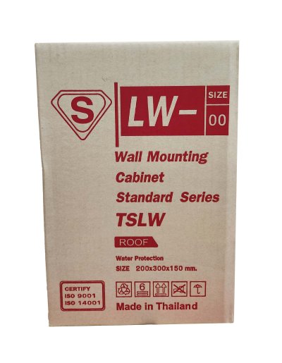 ตู้ไฟสวิทช์บอร์ดไซส์มาตรฐานแบบกันน้ำมีหลังคา เหล็กหนา 0.8-1 มม. "SUPER"