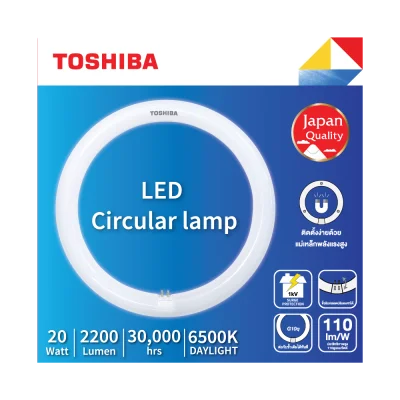 TOSHIBA หลอดไฟ LED Magnetic Circular Lamp 20W DAYLIGHT G10Q