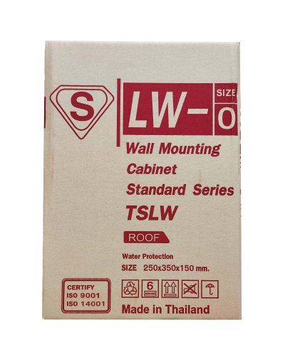 ตู้ไฟสวิทช์บอร์ดไซส์มาตรฐานแบบกันน้ำมีหลังคา "SUPER"