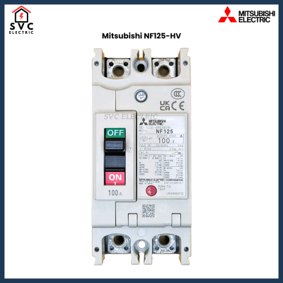 Mitsubishi NF125-HV เบรกเกอร์ไฟฟ้า 16A-125A