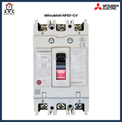 Mitsubishi NF63-HV เบรกเกอร์ไฟฟ้า 10A-63A