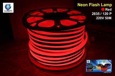 ไฟท่อขุ่น 2835/120P IWACHI