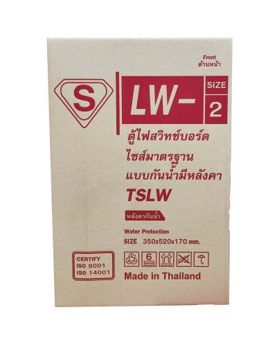 ตู้ไฟสวิทช์บอร์ดไซส์มาตรฐานแบบกันน้ำมีหลังคา เหล็กหนา 0.8-1 มม. "SUPER"