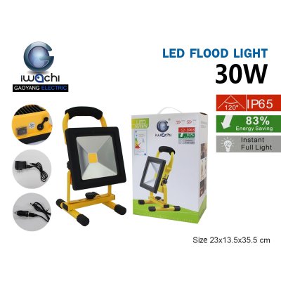 สปอร์ตไลท์ LED IWACHI ระบบชาร์จแบตไฟ IWC SPL CHARGE TGD 005