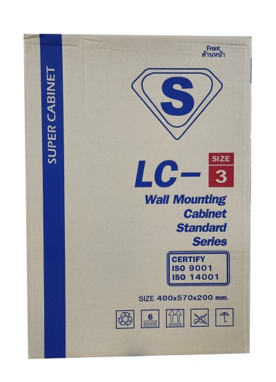 ตู้ไฟสวิทช์บอร์ดไซส์มาตรฐานแบบธรรมดา "SUPER"