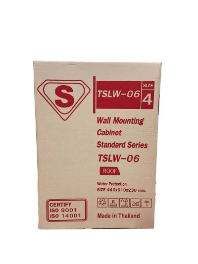 ตู้ไฟสวิทช์บอร์ดไซส์มาตรฐานแบบกันน้ำมีหลังคา "SUPER"