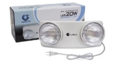IWC EMERGENCY 6W-20W