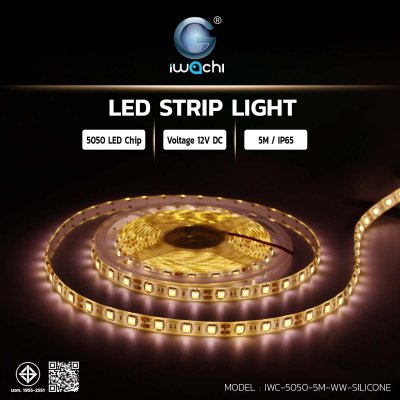 ไฟริบบิ้น 5050 IWACHI