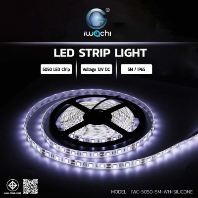 ไฟริบบิ้น 5050 IWACHI