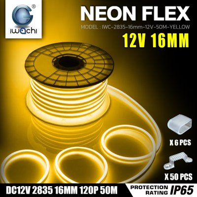 ไฟท่อขุ่น 12V 50M 16x8mm IWACHI