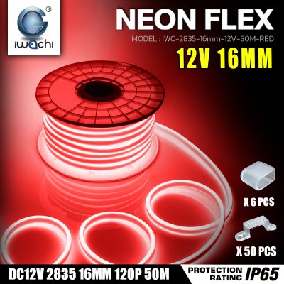 ไฟท่อขุ่น 12V 50M 16x8mm IWACHI