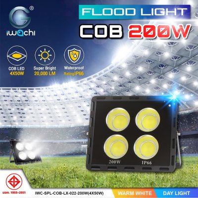 COB LX022 Spotlight IWACHI