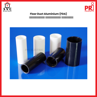 PRI ข้อต่อกลางทาง Coupling (CP) ขนาด 16-50mm สีขาวและดำ