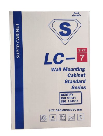 ตู้ไฟสวิทช์บอร์ดไซส์มาตรฐานแบบธรรมดา "SUPER"