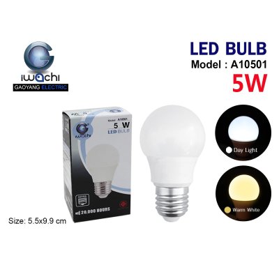 หลอดไฟ LED BULB-A IWC