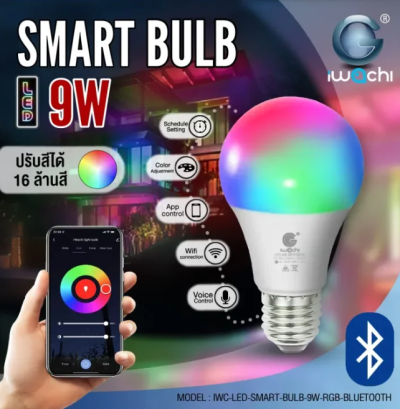 หลอดไฟ LED อัจฉริยะ BLUETOOTH
